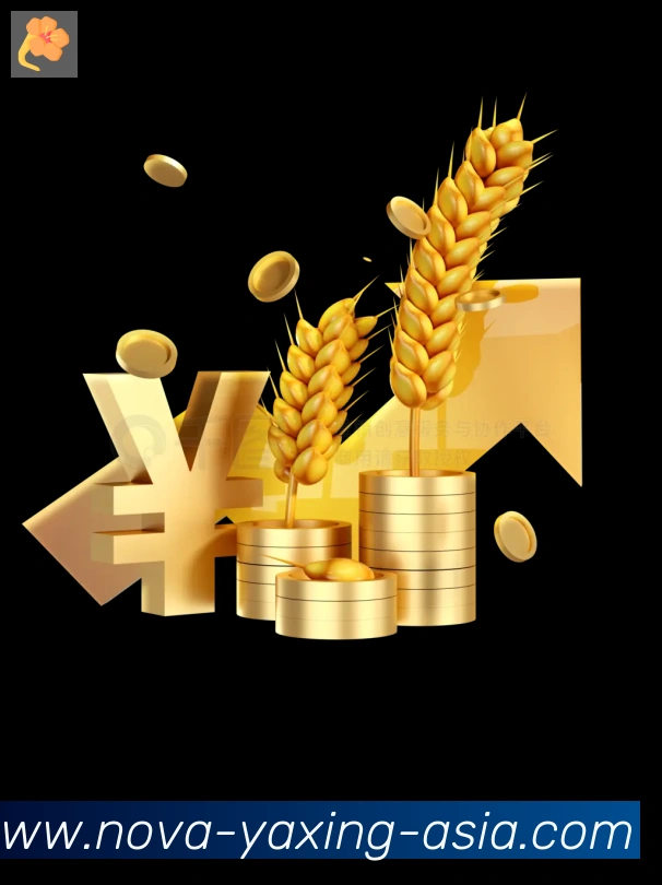 企业概况